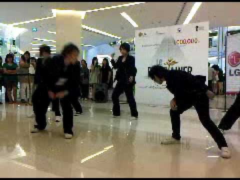 Gift Of Divinity Cover Super Junior U - LG Entertainer JYP