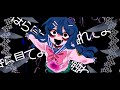 Sayaka Maizono Abnormality Dancin Girl