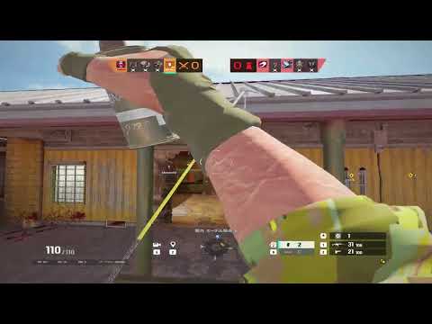 HOW A CHAMPION PLAYS AMARU