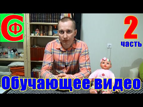 Крем и гель при болях в спине Остеохондроз ноющая боль в спине