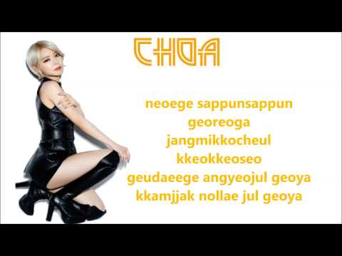 エーオーエー (AOA)