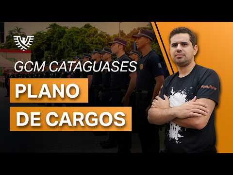 GCM Cataguases | Plano de cargos
