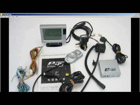 TRUST GReddy E01 E-01 Boost controller / E-manage blue ultimate screen