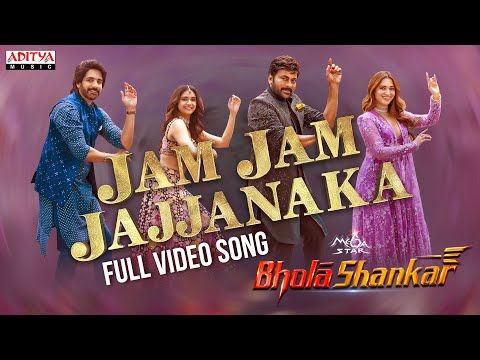 Jam Jam Jajjanaka — watch video