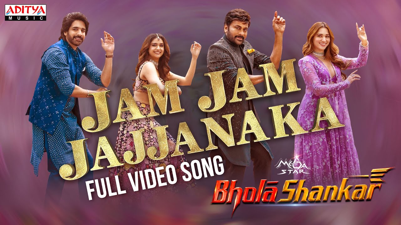 Jam Jam Jajjanaka Video Song | Bholaa Shankar