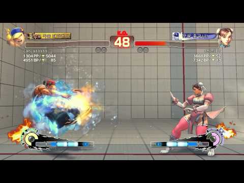 [PC] SSF4 AE : CH vs YU 11806