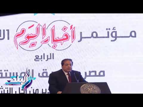 صدى البلد أبو العينين السيسي صانع حضارة مصر الحديثة.. ونطالب بخفض فائدة التمويل العقاري