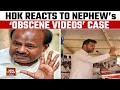 Prajwal Revanna Obscene Videos Case HD Kumaraswamy Says Issue Of Revanna Family