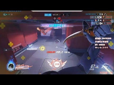 Overwatch Chinese Genji God LIAR Showing His Gameplay Tricks (Secret Talent)