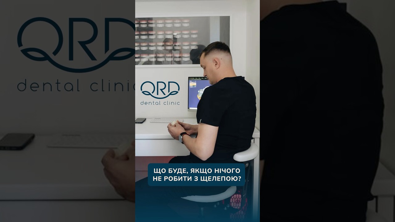 Що буде якщо нічого не робити з суглобом?