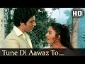 O Tune Di Aawaaz - Raj Babaar - Reena Roy - Ek Chitthi Pyaar Bhari - Old Bollywood Songs
