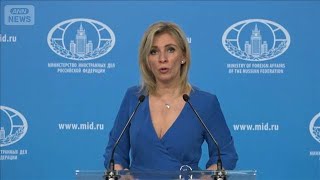 ロシアが日本大使に抗議　企業のウクライナ接近で　報道官「前例ないほど関係悪化」【知っておきたい！】【グッド！モーニング】(2026年4月9日)