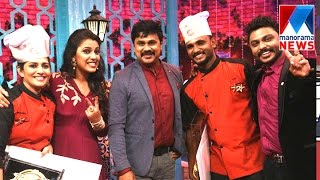 Dhe Chef Grand Finale Title Winner is  E K  Liju  | Manorama News