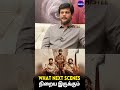 What Next Scenes நிறையா இருக்கும் - Durai Senthilkumar Breaking Interview #Soori