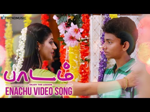 Paadam Tamil Movie Songs | Ennachu Video Song | Yaashika Aanand | Karthick | Haricharan | TrendMusic Video