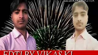 GORA BOLI BHOLE SE BARAT KAB LAOGE AA GAYA SHIV BHAJAN by VIKAS KUMAR