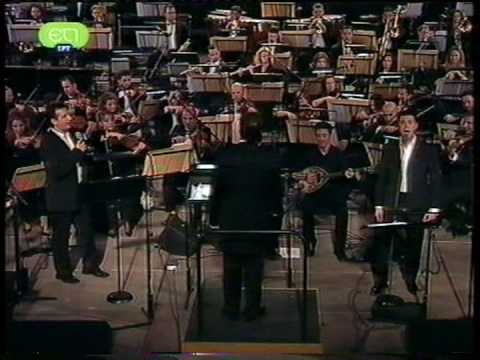 Mario Frangoulis --Dimitris Basis--Herod Atticus Oct. 2007