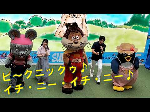 にこにこ、ぷん」のYahoo!リアルタイム検索 - X（旧Twitter）を