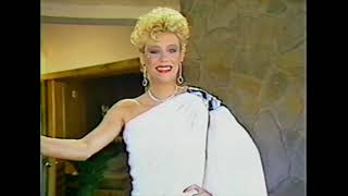 The Xterminator (1986)  Intro with theme music! The Terminator spoof!