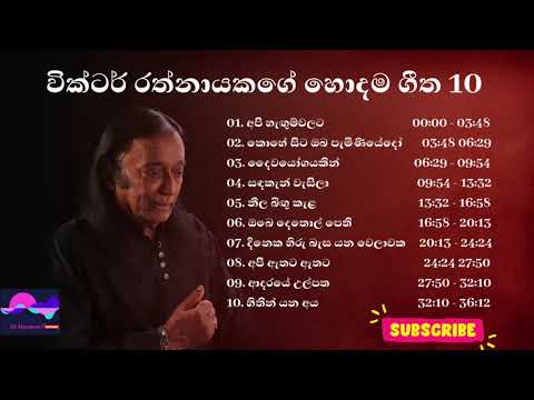 Victor Rathnayaka Best Songs Collection