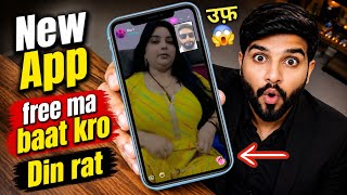 Free Live Video Call App 2026 | New Video Chat App Review 🤫