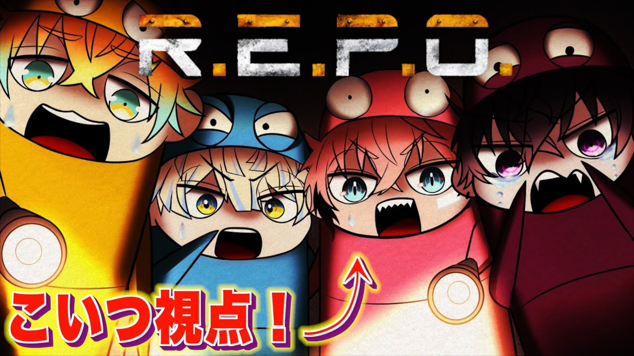 YouTubeサムネイル