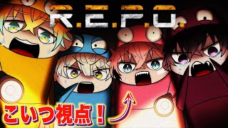 【R.E.P.O.】大型アプデがキタ！with 宇佐美リト、佐伯イッテツ、緋八マナ【にじさんじ / 赤城ウェン】