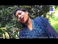 Ctg Song চট্টগ্রামের মজার গান অ তালতো ভইন ত�