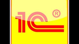 Что такое бизнес-процесс в 1С: предприятие 8?