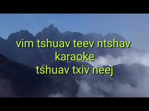 vim tshuav teev ntshav karaoke tshuav suab txiv neej