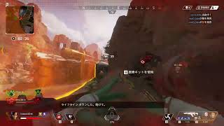 【Apex Legends】Apexやめられないンゴ