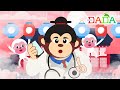 Five Little Monkeys Jumping On The Bed Japan Snow Monkey Nursery Rhymes Dada Kids
