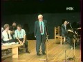 Валентин Берестов - Как у нас на фронте 
