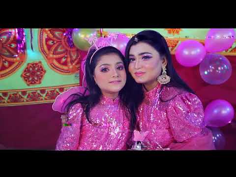 Happy Birthday to Mohona & Suchona