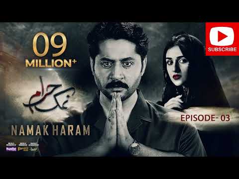 Namak Haram Drama Songs 2024 | Aaye Qareeb Aaye | Imran Ashraf | Singer Ayesha Tariq, Faisal Abbas