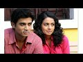 Leelai Tamil Movie BGM Satish Chakravarty Ringtone