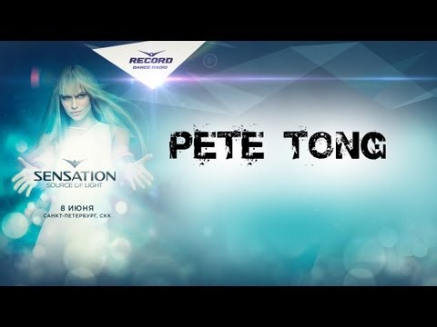 Pete Tong @ Sensation Source of Light 2013