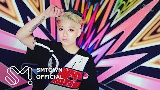 AMBER 엠버 'SHAKE THAT BRASS (Feat. 태연 (소녀시대))' MV