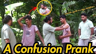 Confusion കാരണം പെണ്ണിനെ കെട്ടേണ്ടി വന്നു  | comedy | klprank