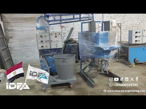 خط GRC لعميل في الشرقية