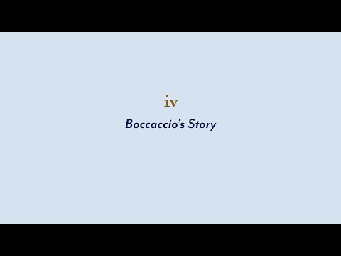 アルサラーム ボッカッチョ 98 - 定義