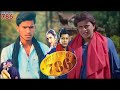 Billa No 786 Movie 2000 Mithun Chakravarti Kader Khan Mithun Comedy Scene Billa Number 786 Movie