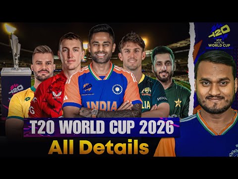 T20 World Cup 2026 Date & Schedule Announced | All Details | Final In Ahmadabad | NO PAKISTAN 😱
