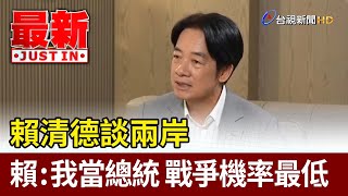 Re: [討論] 黑熊救難包賣到缺貨