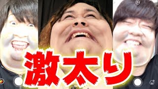 一日で300kg太る方法がやばすぎたwwwwwww