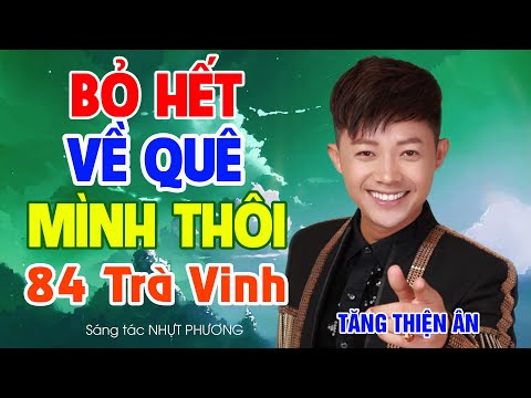 84 Trà Vinh Sheet - Tăng Thiện Ân