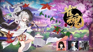 【雀魂】わいわい友人戦