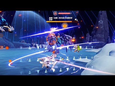 [SEA] Nirvana D480 - Kevin: Diabolic (797-798) [ Symphony ] | Honkai Impact 3