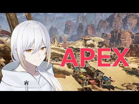 【APEX参加型】プラチナ帯 今週もエペ頑張る! 【暁ガルル・個人vtuber】