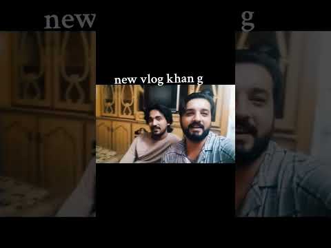 Shan Shadi k Baad milnay aya deray pr ❤️🦁❤️ Song Suna k gya 😜😜@